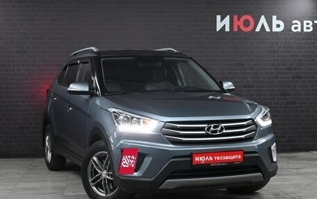 Hyundai Creta I рестайлинг, 2018 год, 2 238 000 рублей, 3 фотография