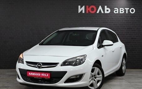 Opel Astra J, 2012 год, 920 000 рублей, 1 фотография