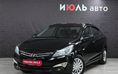 Hyundai Solaris II рестайлинг, 2014 год, 1 000 000 рублей, 1 фотография