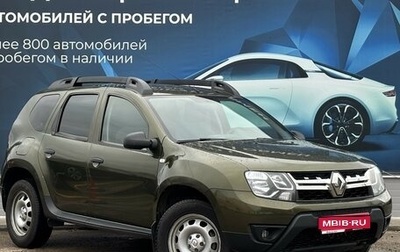 Renault Duster I рестайлинг, 2018 год, 1 650 000 рублей, 1 фотография