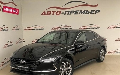 Hyundai Sonata VIII, 2021 год, 2 750 000 рублей, 1 фотография