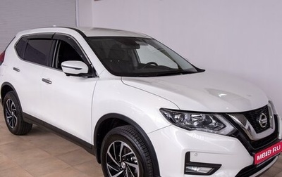 Nissan X-Trail, 2020 год, 2 650 000 рублей, 1 фотография