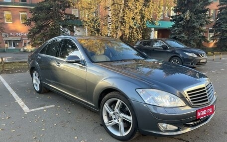 Mercedes-Benz S-Класс, 2007 год, 1 520 000 рублей, 2 фотография