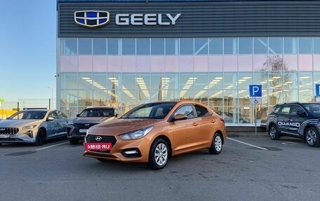 Hyundai Solaris II рестайлинг, 2018 год, 1 329 000 рублей, 2 фотография