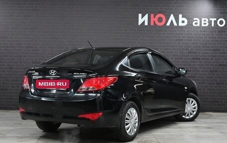 Hyundai Solaris II рестайлинг, 2014 год, 1 000 000 рублей, 7 фотография