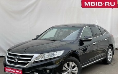 Honda Crosstour I рестайлинг, 2014 год, 1 990 000 рублей, 1 фотография