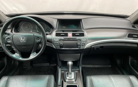 Honda Crosstour I рестайлинг, 2014 год, 1 990 000 рублей, 12 фотография