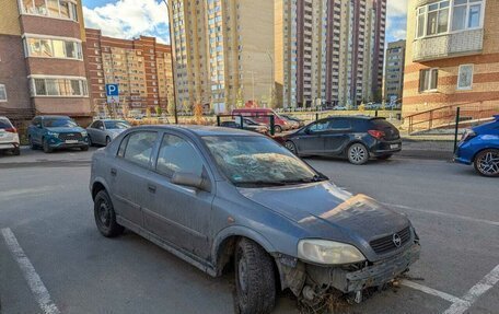 Opel Astra G, 1998 год, 180 000 рублей, 1 фотография