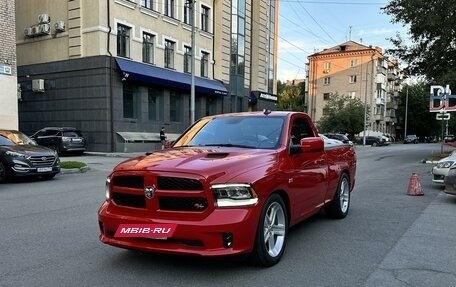 Rambler 1500, 2021 год, 5 490 000 рублей, 12 фотография