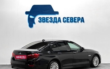 BMW 5 серия, 2016 год, 2 429 000 рублей, 2 фотография