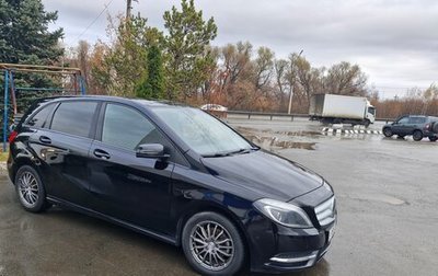 Mercedes-Benz B-Класс, 2014 год, 1 600 000 рублей, 1 фотография