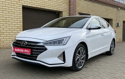 Hyundai Elantra VI рестайлинг, 2019 год, 2 300 000 рублей, 1 фотография