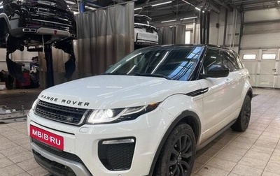 Land Rover Range Rover Evoque I, 2017 год, 2 649 000 рублей, 1 фотография