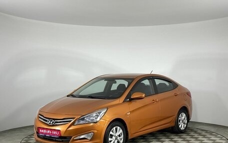 Hyundai Solaris II рестайлинг, 2015 год, 1 198 000 рублей, 1 фотография