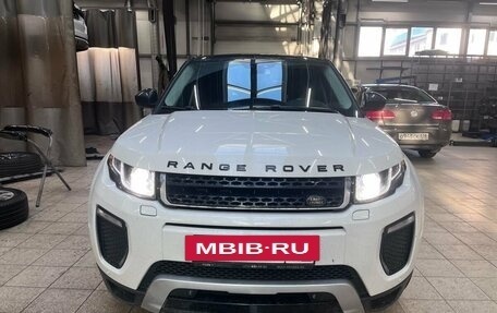 Land Rover Range Rover Evoque I, 2017 год, 2 649 000 рублей, 2 фотография