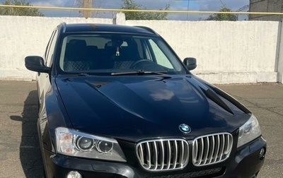 BMW X3, 2012 год, 2 150 000 рублей, 1 фотография