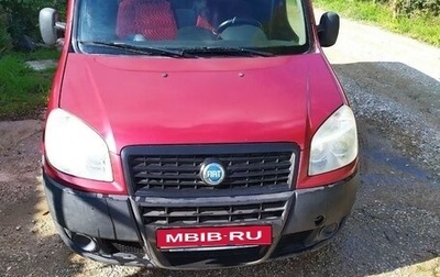 Fiat Doblo I, 2007 год, 500 000 рублей, 1 фотография