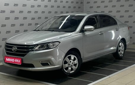 Lifan Solano II, 2017 год, 740 000 рублей, 1 фотография