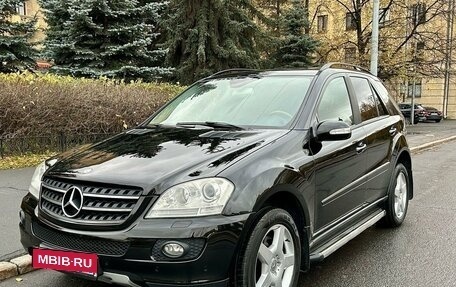 Mercedes-Benz M-Класс, 2006 год, 1 150 000 рублей, 2 фотография