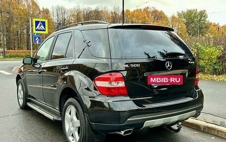 Mercedes-Benz M-Класс, 2006 год, 1 150 000 рублей, 8 фотография