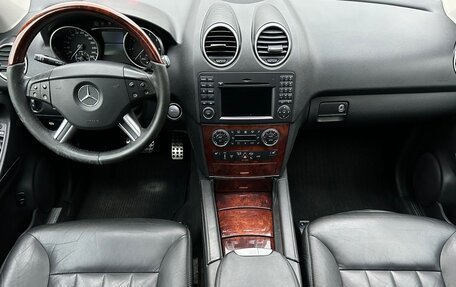 Mercedes-Benz M-Класс, 2006 год, 1 150 000 рублей, 16 фотография