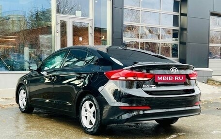 Hyundai Elantra VI рестайлинг, 2016 год, 1 520 000 рублей, 3 фотография