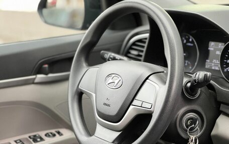 Hyundai Elantra VI рестайлинг, 2016 год, 1 520 000 рублей, 11 фотография