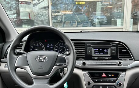 Hyundai Elantra VI рестайлинг, 2016 год, 1 520 000 рублей, 15 фотография