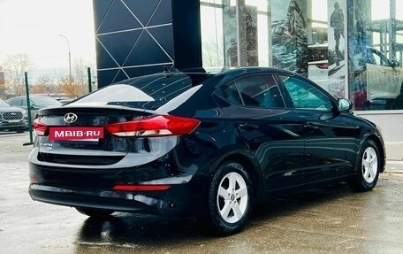 Hyundai Elantra VI рестайлинг, 2016 год, 1 520 000 рублей, 5 фотография