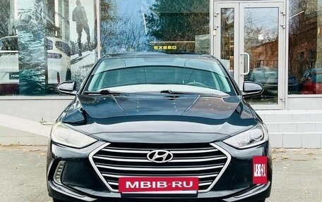 Hyundai Elantra VI рестайлинг, 2016 год, 1 520 000 рублей, 8 фотография