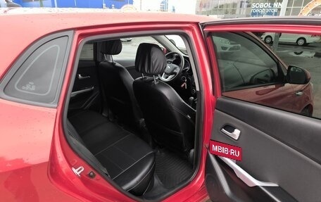 KIA Rio III рестайлинг, 2013 год, 1 049 995 рублей, 17 фотография