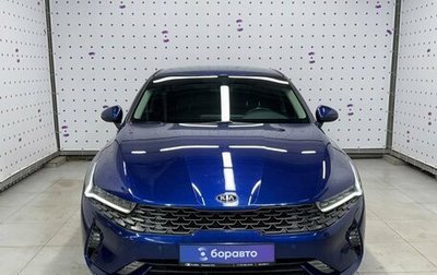 KIA K5, 2021 год, 2 510 000 рублей, 1 фотография