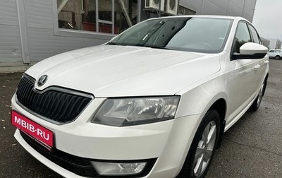 Skoda Octavia, 2013 год, 1 420 000 рублей, 1 фотография