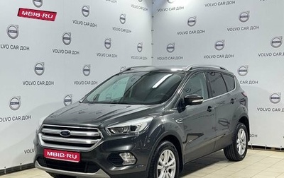 Ford Kuga III, 2017 год, 1 779 000 рублей, 1 фотография