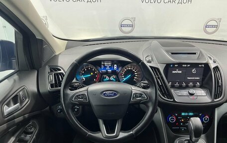 Ford Kuga III, 2017 год, 1 779 000 рублей, 9 фотография