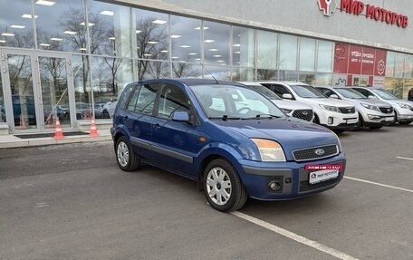 Ford Fusion I, 2007 год, 370 000 рублей, 3 фотография