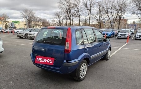 Ford Fusion I, 2007 год, 370 000 рублей, 4 фотография