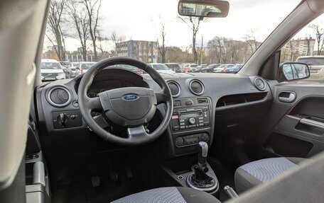 Ford Fusion I, 2007 год, 370 000 рублей, 12 фотография