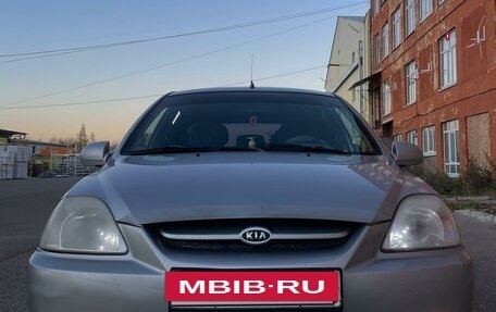 KIA Rio II, 2004 год, 450 000 рублей, 2 фотография