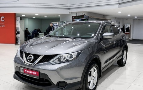 Nissan Qashqai, 2017 год, 1 950 000 рублей, 1 фотография