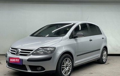 Volkswagen Golf Plus I, 2008 год, 700 000 рублей, 1 фотография