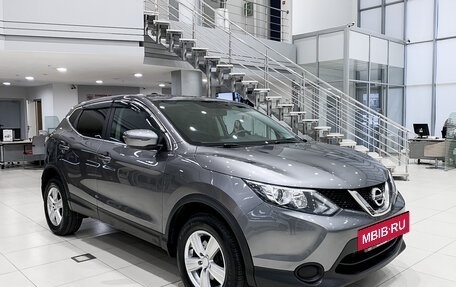 Nissan Qashqai, 2017 год, 1 950 000 рублей, 3 фотография