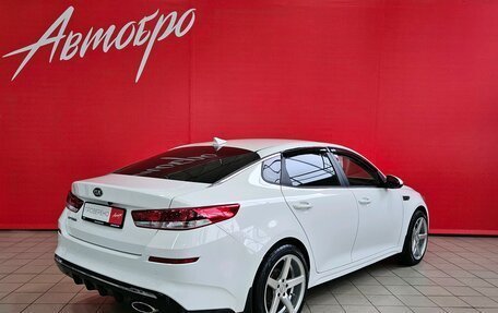 KIA Optima IV, 2019 год, 2 149 000 рублей, 5 фотография