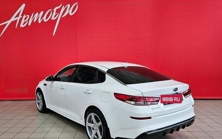 KIA Optima IV, 2019 год, 2 149 000 рублей, 3 фотография