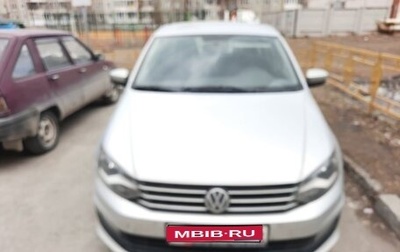 Volkswagen Polo VI (EU Market), 2016 год, 850 000 рублей, 1 фотография