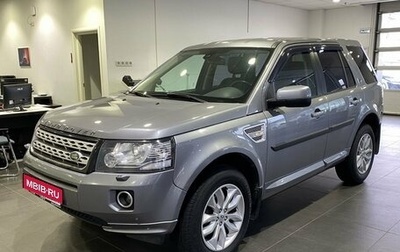 Land Rover Freelander II рестайлинг 2, 2013 год, 2 129 000 рублей, 1 фотография