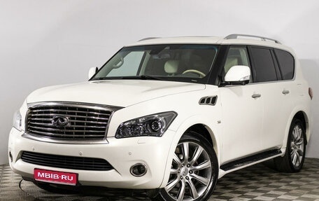 Infiniti QX80 I рестайлинг, 2013 год, 2 449 000 рублей, 1 фотография