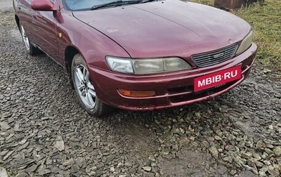 Toyota Carina ED III, 1995 год, 285 000 рублей, 1 фотография