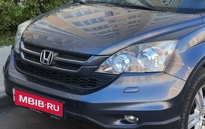 Honda CR-V III рестайлинг, 2011 год, 2 400 000 рублей, 1 фотография