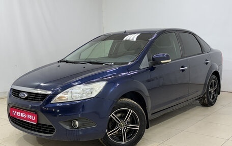 Ford Focus II рестайлинг, 2010 год, 730 000 рублей, 1 фотография